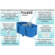 SIMET Puszka podtynkowa MULTIBOX do pustych ścian GK 2x⌀60mm P2x60D 32092203